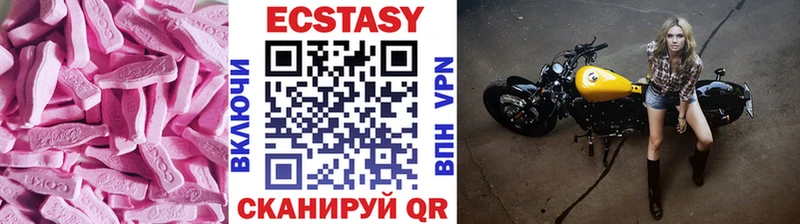 ЭКСТАЗИ Philipp Plein  наркота  Артём 