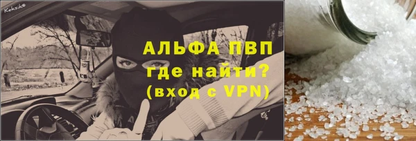 МДПВ Зерноград