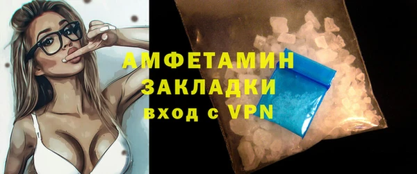 тгк Зеленокумск