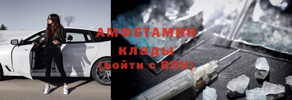 МДПВ Зерноград