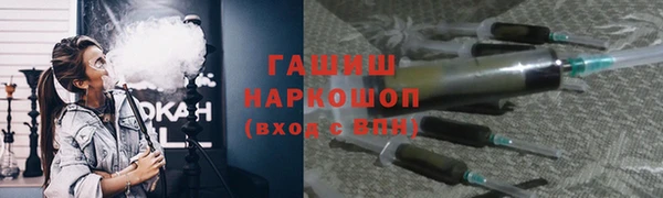 МДПВ Зерноград