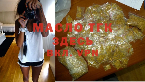 МДПВ Зерноград