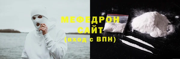 МДПВ Зерноград