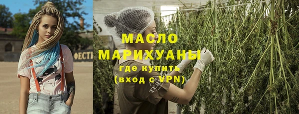 МДПВ Зерноград