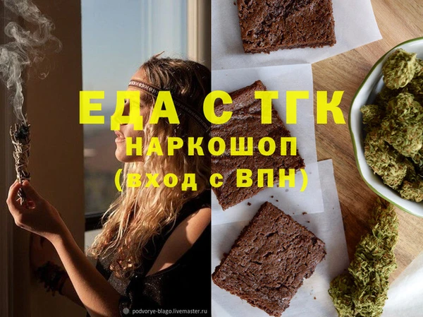 МДПВ Зерноград