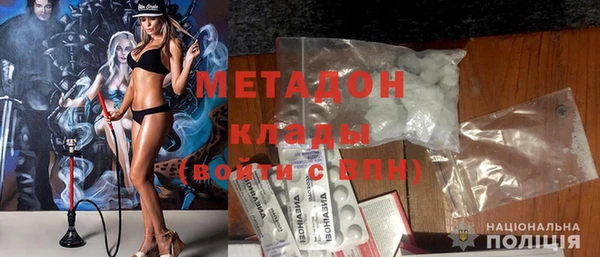 МДПВ Зерноград