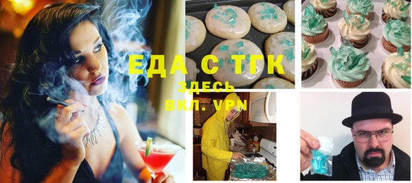МДПВ Зерноград