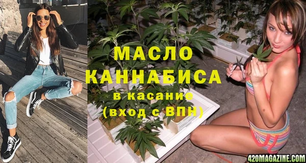 МДПВ Зерноград