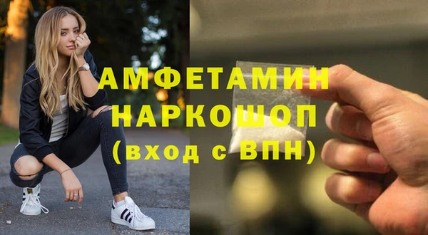 МДПВ Зерноград