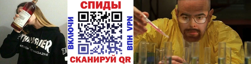 Первитин Methamphetamine Артём
