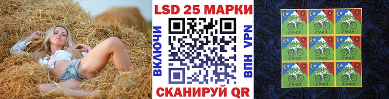 Марки N-bome 1,8мг  Артём 